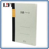 LIFE Meeting Notebook B5 N114