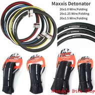 Maxxis Detonator MTB Slick Tire Mountain Bicycle Tire 26x1.0/1.25/1.5  27.5x1.5 bike tire M203