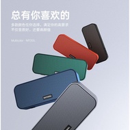 Bluetooth Speaker Wireless Mobile Portable Mobile Phone Computer Desk