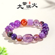 Women Leave Bolivia Duobao Bracelet Beaded Amethyst Natural Jewelry Fashionable Nine Purple Bracelet