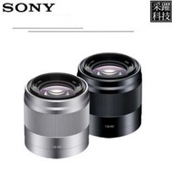 SONY E 50mm F1.8 OSS 鏡頭 (SEL50F18) 《平輸》