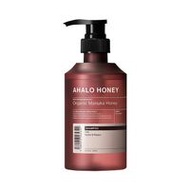 STELLA SEED AHALO HONEY 阿哈羅蜂蜜 水潤修護溫和洗髮精 450ml