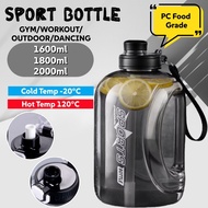 1.6L/1.8L/2.8L Large Capacity Sport Water Bottle Large Water Bottle c/w Strap Portable Plastic Schoo
