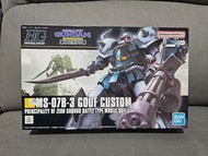 Bandai HG 1/144 MS-07B-3 Gouf Custom
