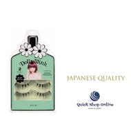 Dolly Wink Eyelashes 2 Sweet Girly