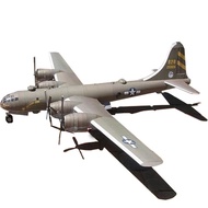 B29 Air Fortress Bomber Paper Model Airplane Model Handmade DIY Military Fan