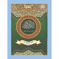 AL-QURAN AL-KARIM RESM UTHMANI - SAIZ BESAR