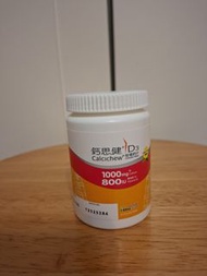 鈣思健 D3
