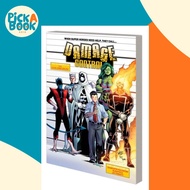 [100% Original Books] - Damage Control: New Employee Handbook by Charlotte Fullerton (UK edition, pa