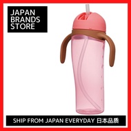 ( Pigeon ) Straw Bottle / Tall / 330ml / Generous size / From around 9 months / Mother & Baby / Bott