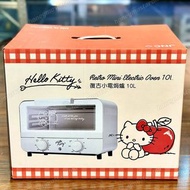 門市全新現貨‼️ JNC x Hello Kitty 復古小電焗爐 (10公升) JNC-EN10HK-WH
