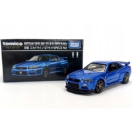 Nissan Tomica Small Size 7 cm Long ️ Premium 11 Skyline GT-R V-Spec II Nur New In Seal