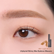 Mascara Lông Mày Lâu Trôi LILYBYRED Skinny Mes Brow Mascara 3.5g