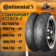 CONTINENTAL CONTISPORT ATTACK 2 Tires Rim Size 17 Code 120/70 ZR17/160/60 ZR17/180/55 ZR17