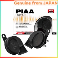 PIAA Car Horn 400Hz + 500Hz Low Frequency Horn High-Quality Sedan Sound 112dB Set of 2 Spiral Type