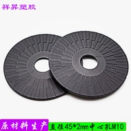 Plastic Anti-slip Mat Sofa Leg Plastic Leg Sofa Leg Gasket Hardware Leg Sofa Leg Table Leg 5.11 BDP9