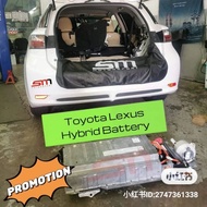 Lexus CT200H Hybrid Battery Brand New