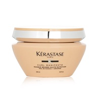 KERASTASE - Curl Manifesto Treatment Beurre Haute Nutrition