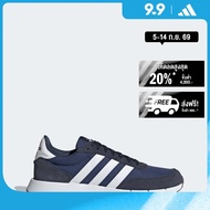 adidas Lifestyle Run 60s 2.0 Shoes Men Blue FZ0962