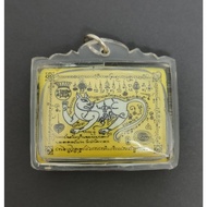 ARCHAN WEAN 老鼠喝猫奶 阿赞元 THAI AMULETS 泰国佛牌