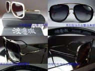 偏光 polarized sunglasses not Avengers Dita Flight 006 鋼鐵人太陽眼鏡