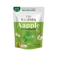 ไฟเบอร์ แอปเปิ้ล วาเลนต้า Valenta Fiber Apple& Valenta Gluta Strawberry วาเลนต้า สตอเบอรี่ [1 ห่อมี 