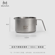MUVNA Star Rain Espresso Cup /Stainless Steel Espresso Cup