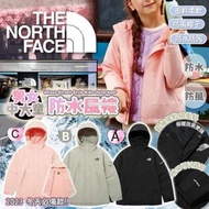 [240106] The North face 中大童衝鋒衣外套