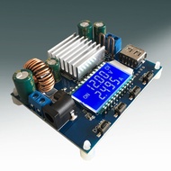 1PCS SK35L CC CV  DC 0.6-30V 4A 35W 5V 6V 9V 12V 24V Boost/Buck  Regulated Adjustable DC Power suppl