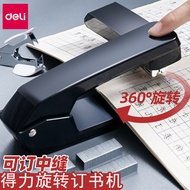 Deli stapler 0414 rotary stapler boleh menjepit buku kerja pelajar, stapler jahitan tengah, stapler 