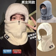 Taiwan Shipping Portable Zipper Motorcycle Cold-Proof Warm Hat Hooded Scarf Cap Mask Hoo