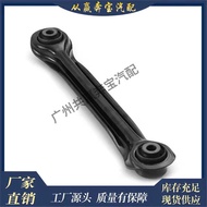Suitable for Mercedes-Benz W124W201W202W203W210 Lower Straight Arm Suspended Rear Axle Control Arm21