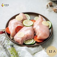 【舒康雞】 雞胸肉 12包入(300 g／包)