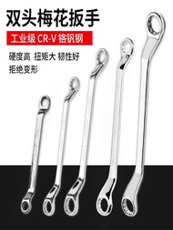 ** Ready #. Double-Headed Torx Wrench Wrench Torx Dual-Use Wrench Auto Repair Wrench Torx Socket Ful