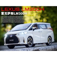 🔥✨SH88 1:24 Lexus LM300H DIECAST Vehicle Sound Light Car Model Toy Gift XLG JACKIEKIM Toyota Alphard