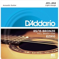 Acoustic Guitar String BRONZE 85.15 010-050.