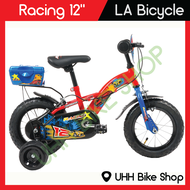 จักรยานเด็ก LA Bicycle รุ่น Racing 12"
