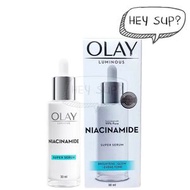 OLAY - 玉蘭油高效透白光塑淡斑精華 30ml