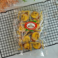 [Shengtian] Salted Egg Malt Cake 190g [4719684105098] Taiwan Snacks (Taiwan Biscuits)