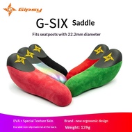 GIPSY G-SIX Child Balance Car Seat Cushion Scooter Seat Cushion Seat Bag Seat Bag