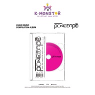 H1GHR MUSIC - PINK TAPE / EP ALBUM