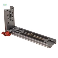 MYC6Camera L Bracket L-Bracket Folding Quick Release Plate L-Shaped Folding Bracket