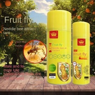 260ML Huangka fruit fruit fly attractant adhesive eliminates fruit flies, insect trap