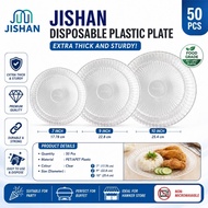 (50pcs) JISHAN 7“/9"/10” Disposable Plastic Plate / Kenduri Catering Party Buffet / Pinggan Plastik 