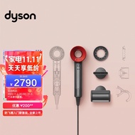 戴森(Dyson) 新一代吹风机 Dyson Supersonic 电吹风 负离子 进口家用 礼物推荐 HD08 红色防飞翘入门款