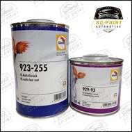 แลคเกอร์ นกแก้ว Glasurit 923-255 ตัวเร่ง 929-93 (2:1) 2K แลคเกอร์เคลือบเงารถยนต์แห้งช้า คุณภาพสูง