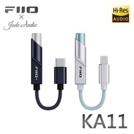 [FiiO X Audio KA11 Portable Decoding Headphone Converter] DAC Decoding/3.5mm Output/Support Multiple