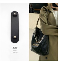 suitable for CHANEL¯ 22bag pearl decoration chain garbage bag bag chain liner tote bag wear-resistan