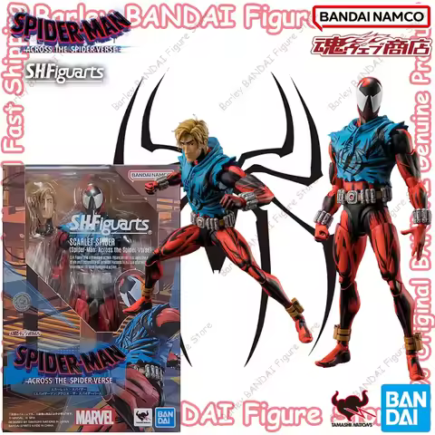 In Stock BANDAI SHFiguarts SCARLET SPIDER (Spider Man: Across the Spider Verse) Anime Action Figures