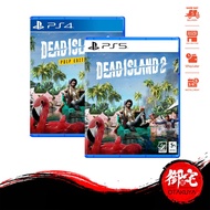 PS5/PS4 Dead Island 2 (English Version)